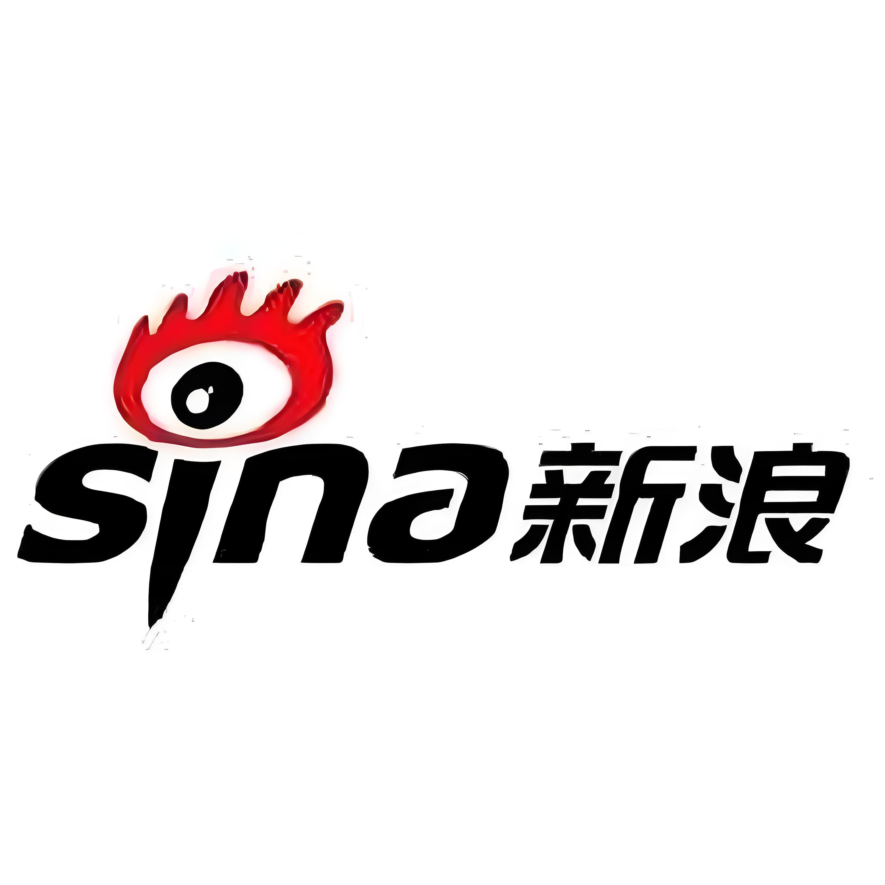 新浪号